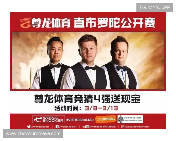 苹果设备用户尊龙体育app下载安装全攻略，确保安全顺畅的使用体验